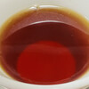 MLESNA TEA 東京駅店