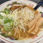 Atsugiri Chashu Ya - 