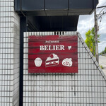 PATISSERIE BELIER - 