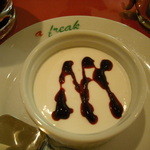 Residence garden RISTORANTE AFREAK - ヨーグルトのパンナコッタ