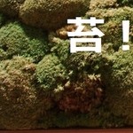 ユデロ 191フロム アル・ケッチァーノ - 