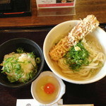 讃岐うどん 今雪 - ちくわ天入りひやひや＋卵がけご飯