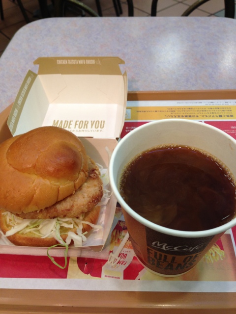 マクドナルド 上尾セキチュー店 羽貫 ハンバーガー 食べログ