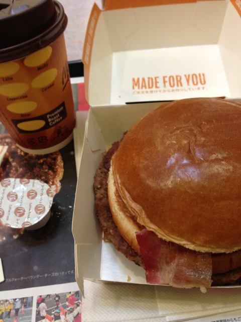 マクドナルド 上尾セキチュー店 羽貫 ハンバーガー 食べログ