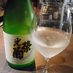 和酒バル KIRAZ - 光栄菊 SNOW CRESCENT