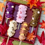 京都すずなり屋 - 料理写真: