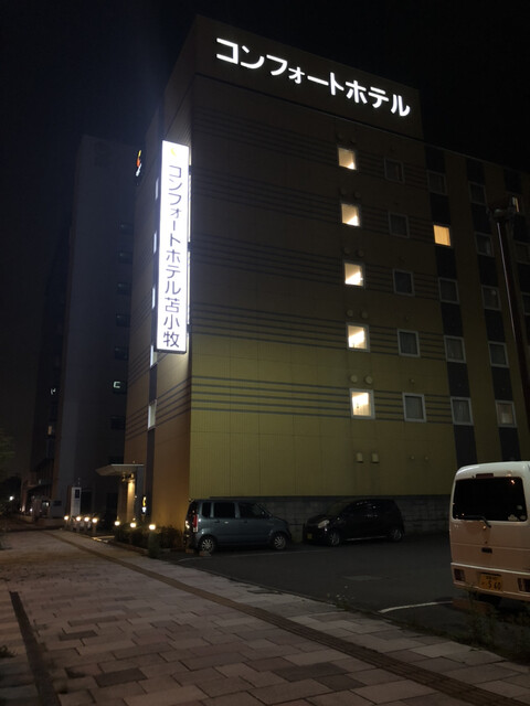 コンフォートホテル 苫小牧（Comfort Hotel） - 苫小牧（ホテル）の写真