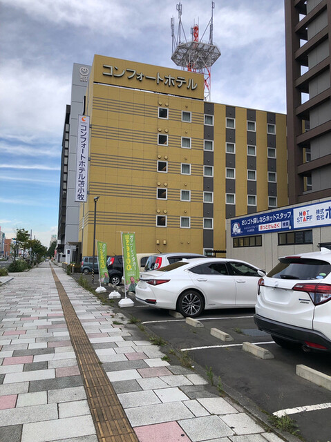 コンフォートホテル 苫小牧（Comfort Hotel） - 苫小牧（ホテル）の写真