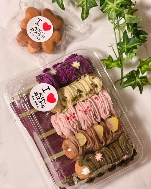 京都すずなり屋 KIZUNA店 - 山ノ内/カステラ | 食べログ