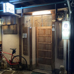 Gion Samboa - 