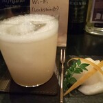 バー ロックステディ - 