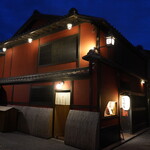 大當両 - 【新写真】外観２