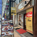 ビフテキのHibio スエヒロ 天六 - 店構え