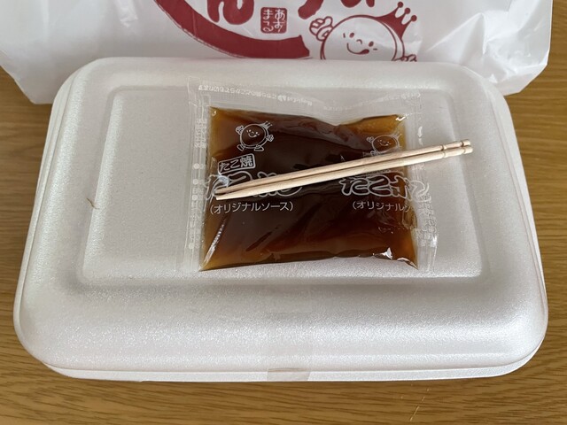 あじまん おーばん南天童店 - 天童南（たい焼き・大判焼き）の写真