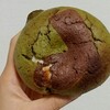 アロアロ