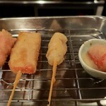 Kushikatsu Kasuga - 