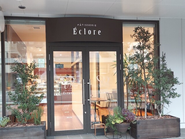 パティスリー エクロール（PATISSERIE EcLore） - 福島（ケーキ）の写真