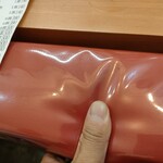 赤酢 謹賀 - カウンターの優しい工夫