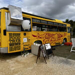 SHOGUN BURGER TRUCK - 