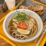 トウキョウサンフラワーイイダバシ - 