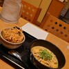 カレーうどん せんきち 津田沼店
