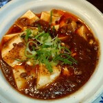 バーミヤン - 土鍋に入った麻婆豆腐