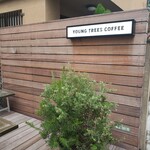 YOUNG TREES COFFEE - 