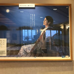 小松館好風亭 - 