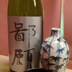 緒方 - お酒④大吟醸 鄙願(新潟)
      米品種:新潟県産たかね錦100%、精米歩合:45%