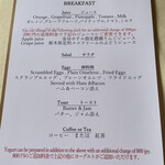 日光金谷ホテル - メニュー