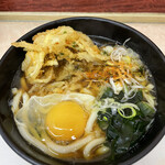 Hakone Soba - 