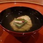 吉向 - 碗物　ホタテ貝柱のシンジョウ