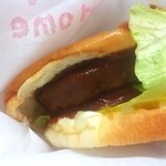 ホーム　スイート　ホーム - 