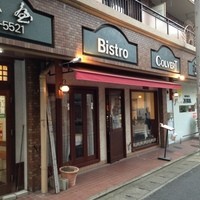 ル コルヴェール - 母の日に。高宮通りより一本、筋を入ったところ(^L^)
