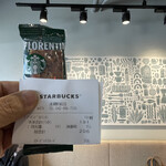 STARBUCKS COFFEE - 