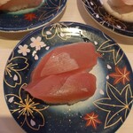 Heiroku Sushi - 