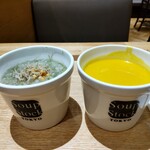 スープストックトーキョーカフェ - 出汁粥、かぼちゃスープ