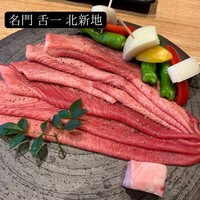 北新地 肉料理 名門 - 