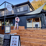 TAKAO MOUNTAIN HOUSE - ここから2022.11→