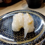 はま寿司 - つぶ貝