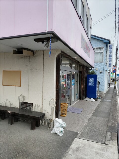 サイトウ - 原ノ町（弁当）の写真