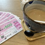 味付マトンケバブカフェ シーズン2 - 