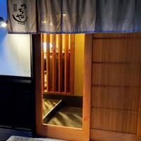 旬彩天 つちや - 