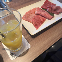 焼肉うしごろ 新宿三丁目店 - 