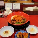 担担麺専門店 DAN DAN NOODLES. ENISHI - 