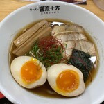 ラーメン 響流十方 - 