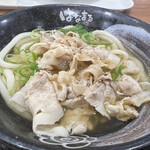 Hanamaru Udon - 