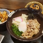 五代目 花山うどん - 