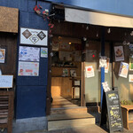 Muu×じゃぱりあ三座布 - 外観