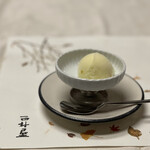 西村屋　本館 - 